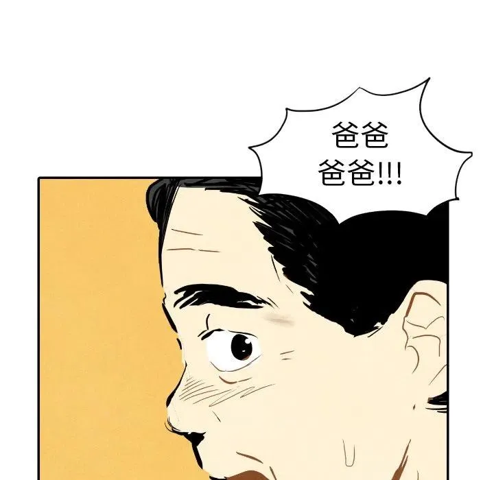 12 第10页