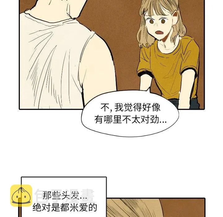 12 第22页