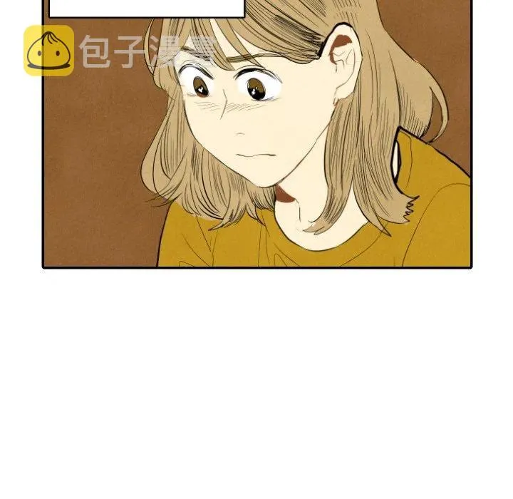 12 第23页