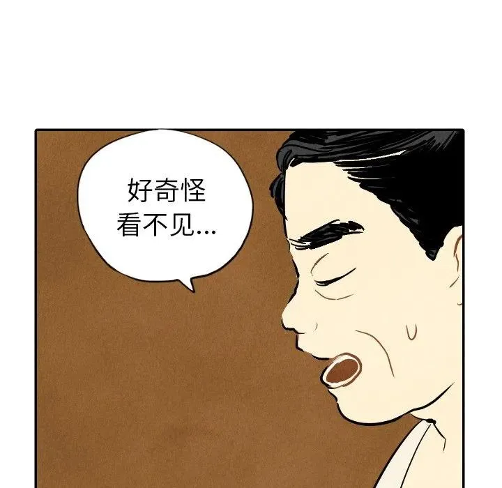 12 第28页