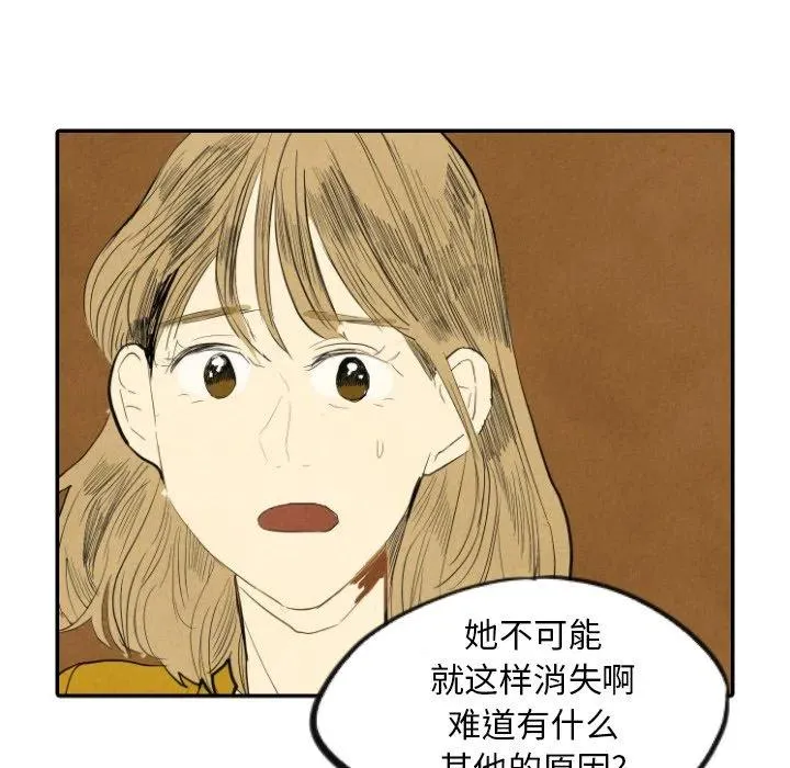 12 第30页