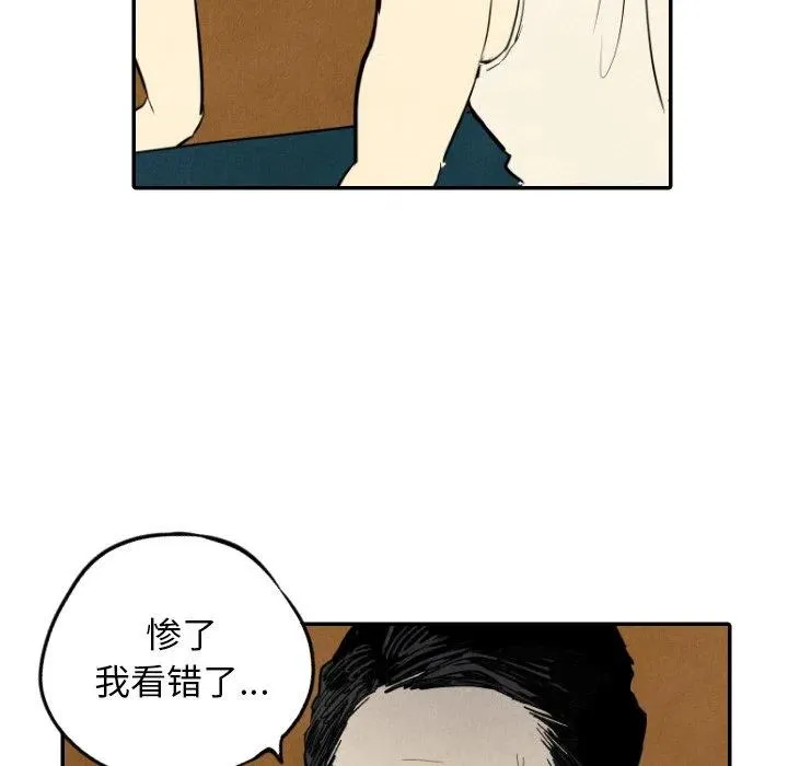 12 第34页
