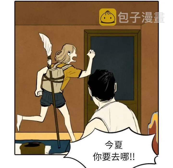 12 第44页