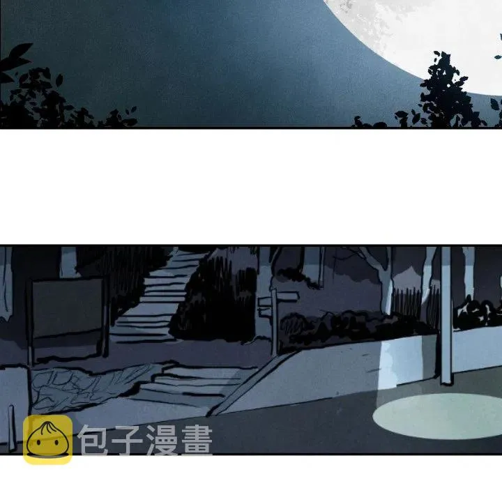 12 第47页
