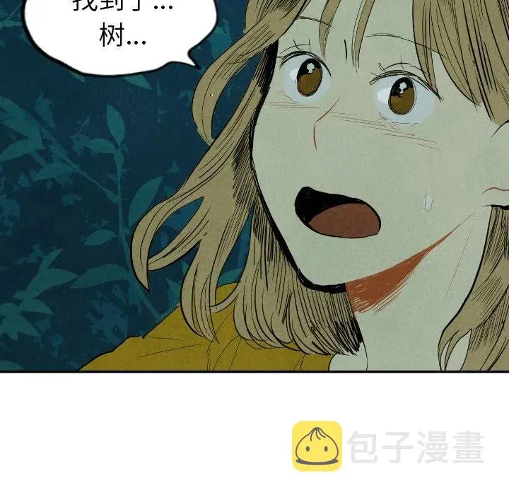12 第51页