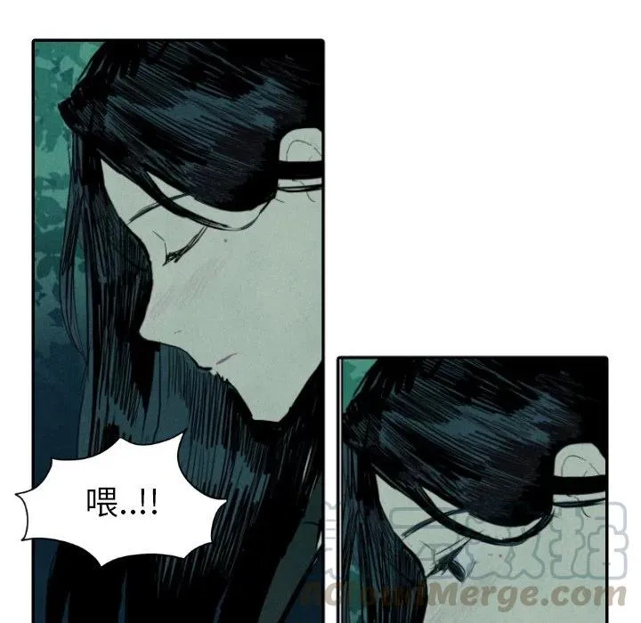 12 第57页