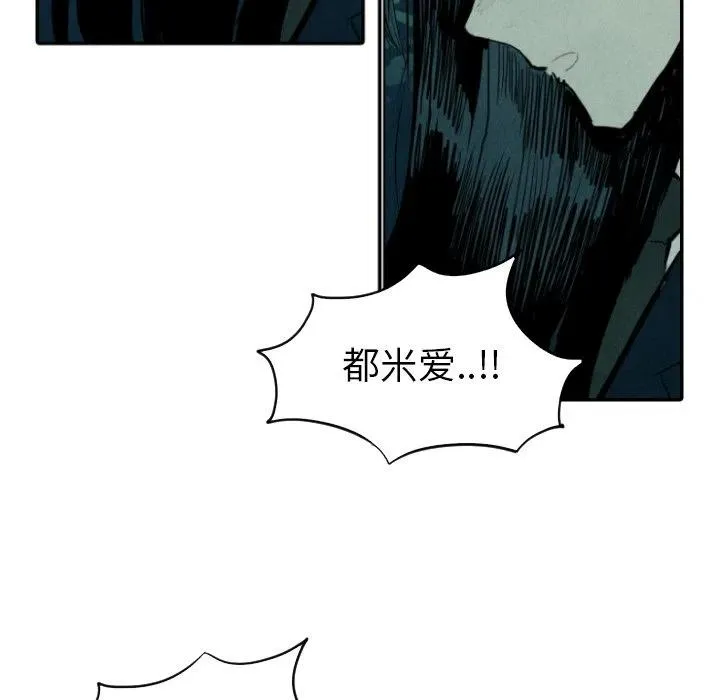 12 第58页
