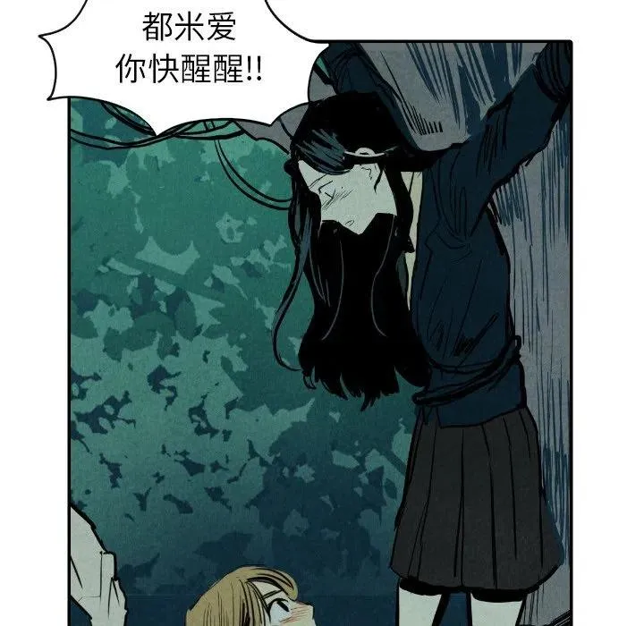 12 第59页