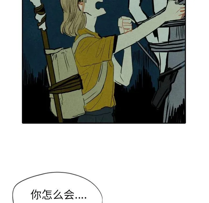 12 第60页