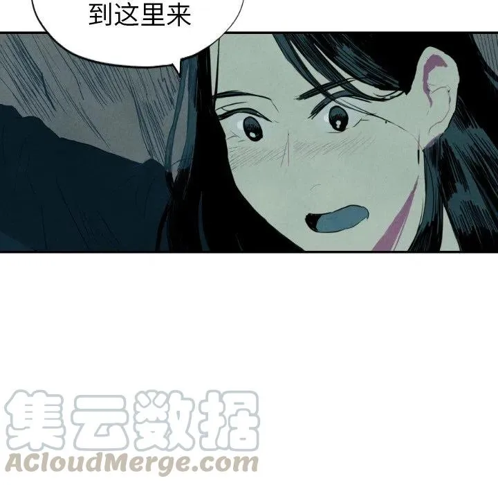 12 第61页