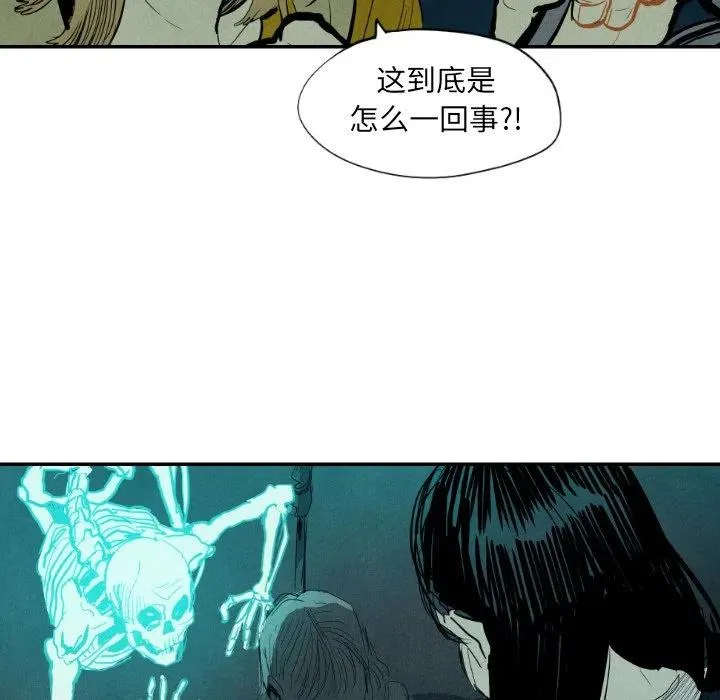 12 第63页