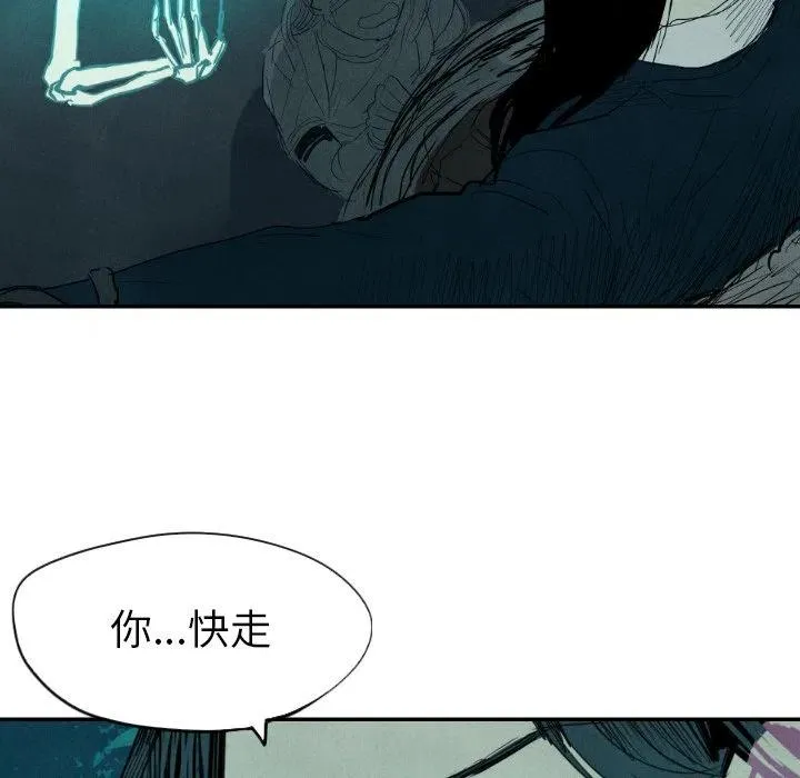 12 第64页