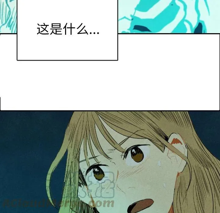 12 第69页