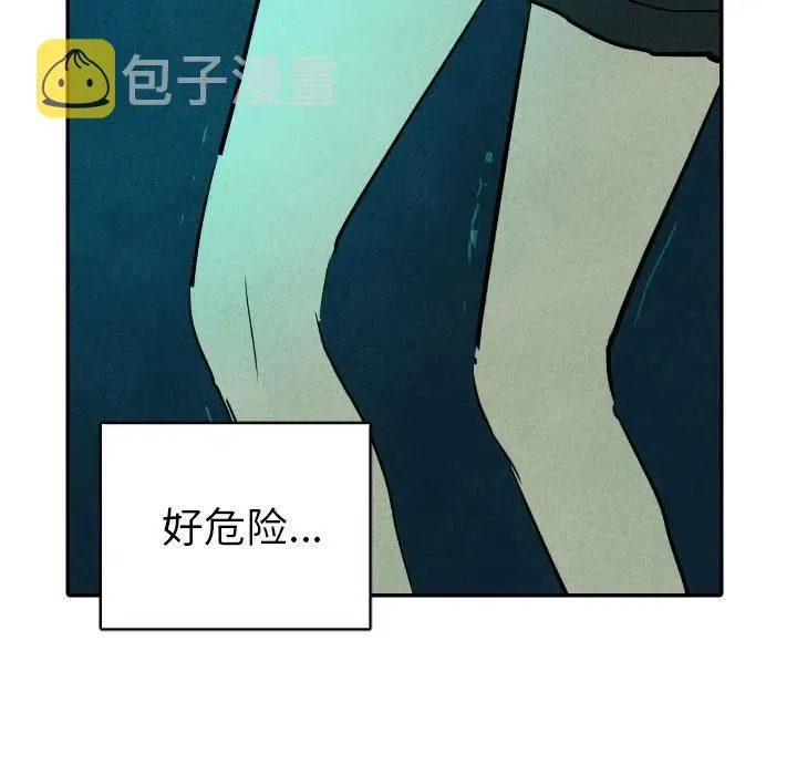 12 第71页