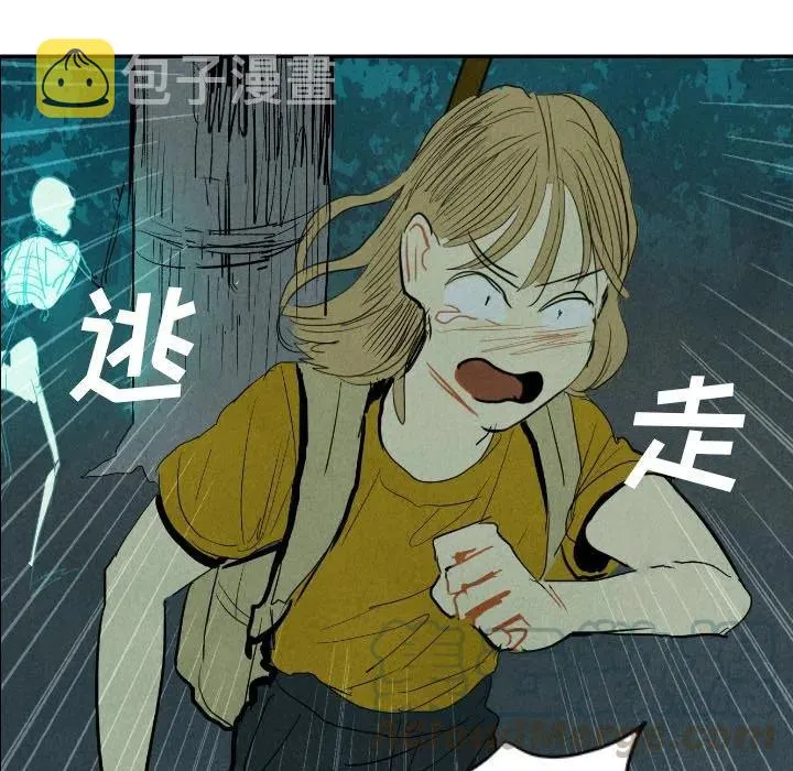12 第73页