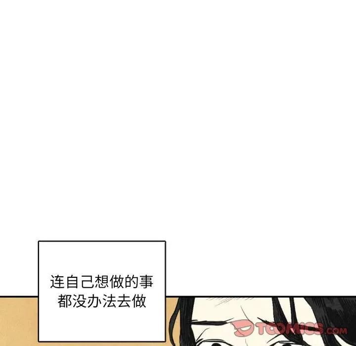 12 第78页