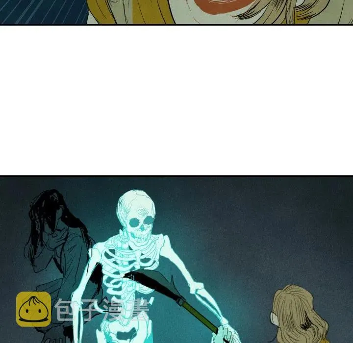 12 第83页