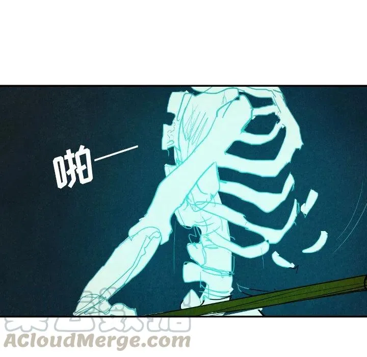 12 第89页