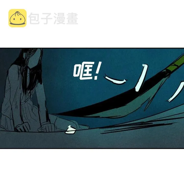 12 第90页
