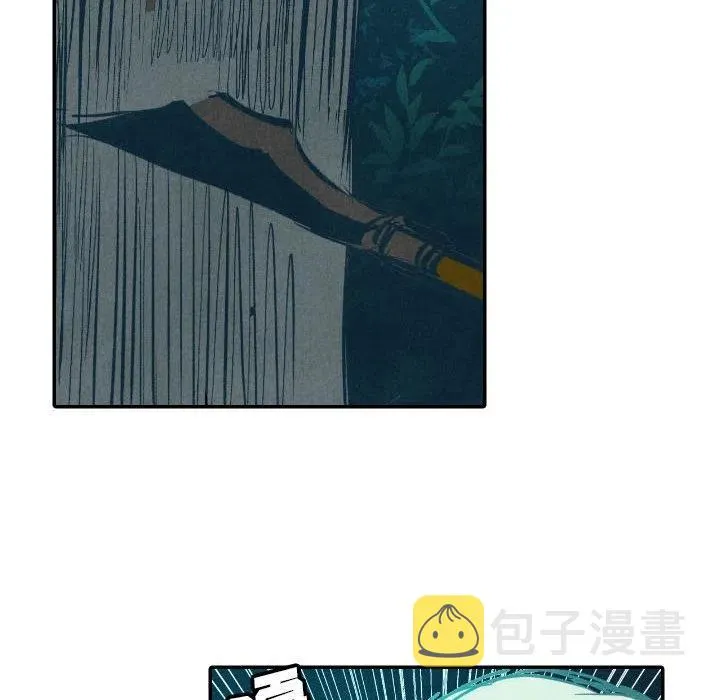 12 第100页