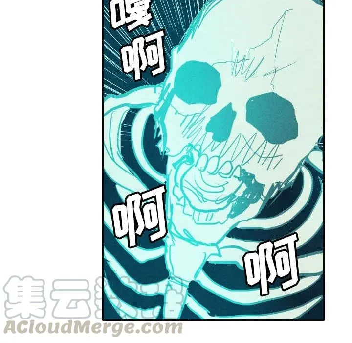 12 第101页
