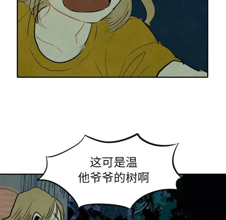 12 第106页
