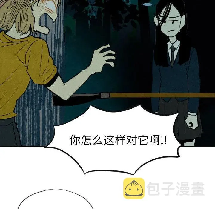 12 第107页