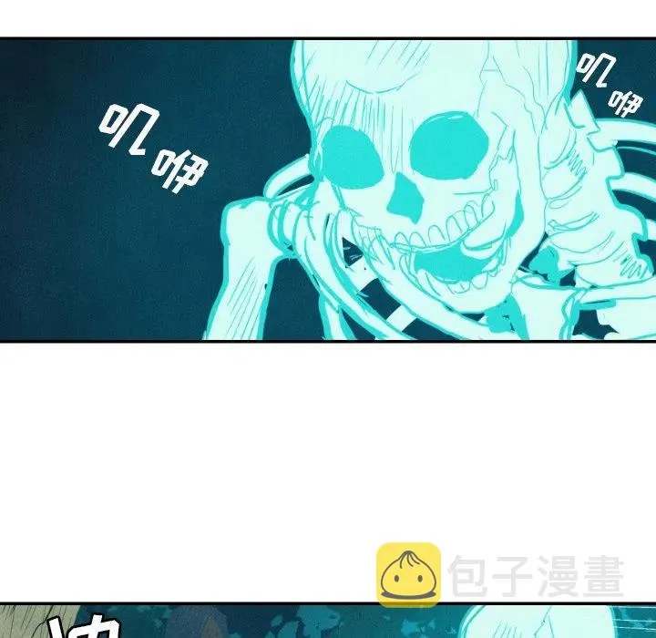 13 第23页