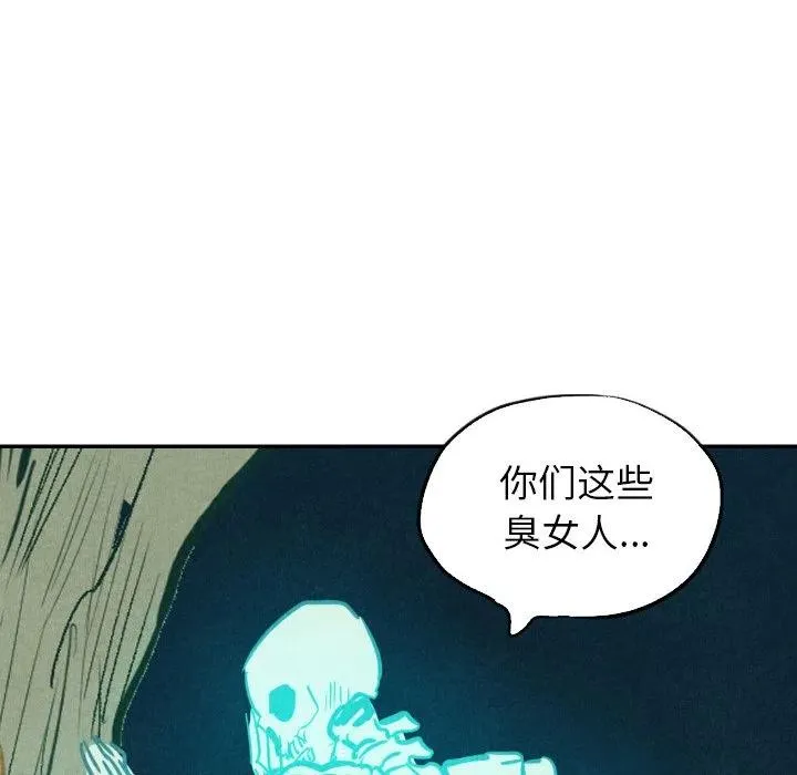 13 第30页