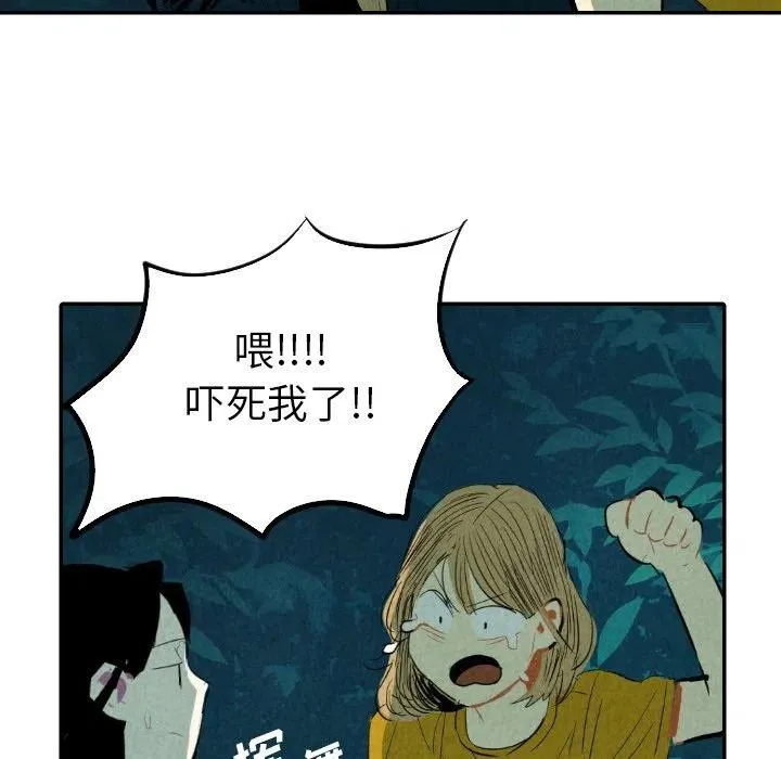13 第38页