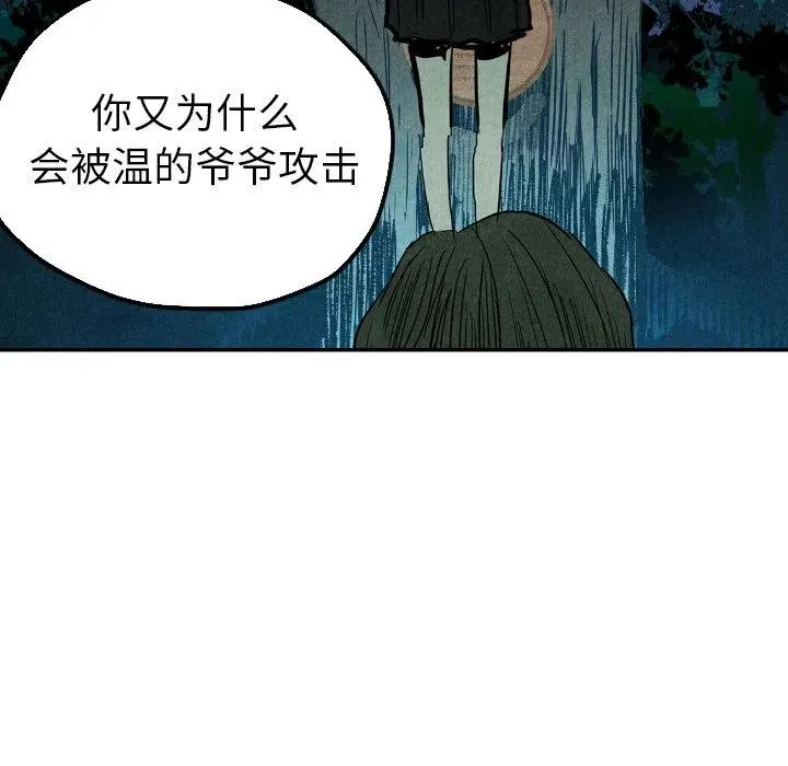13 第46页