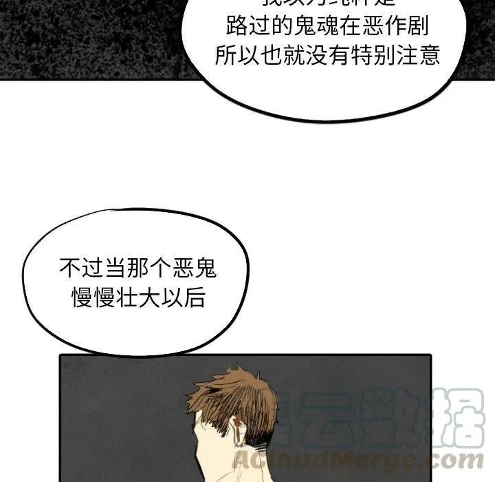 13 第57页