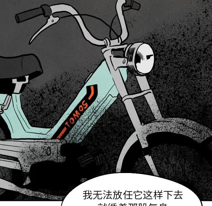 13 第60页