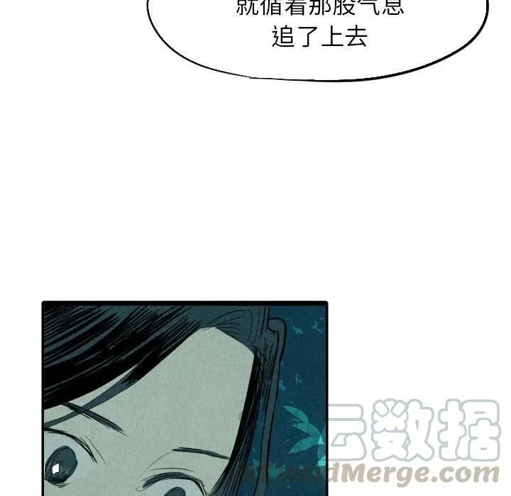 13 第61页