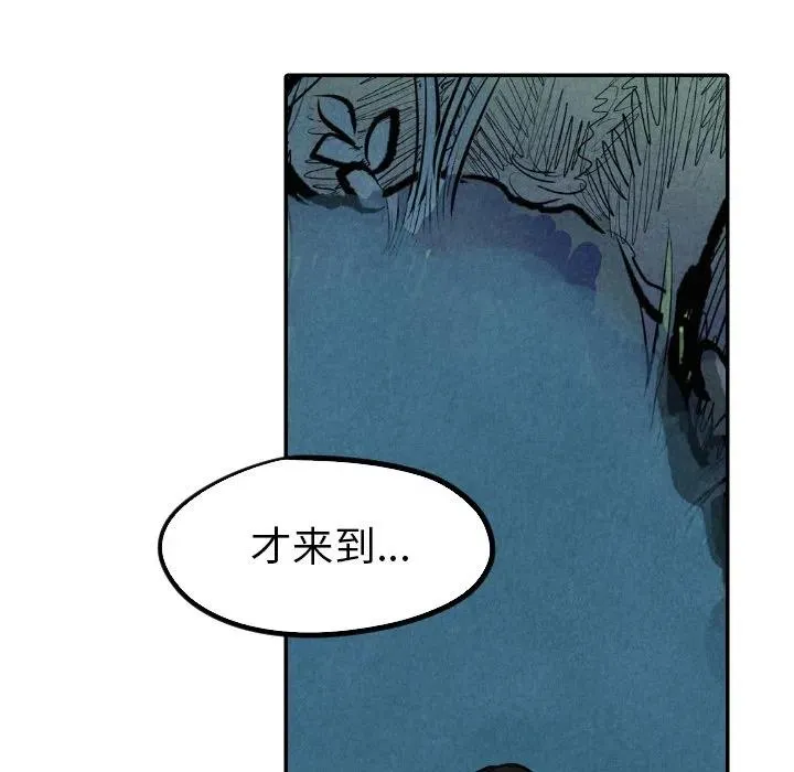 13 第63页