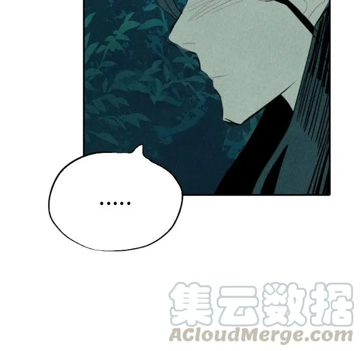 13 第69页