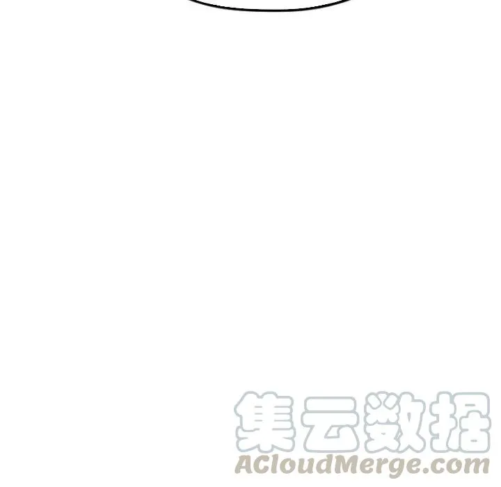 13 第73页