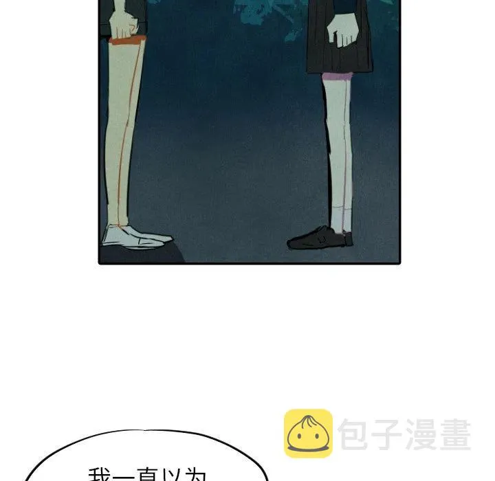 13 第82页