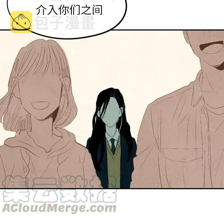 13 第109页