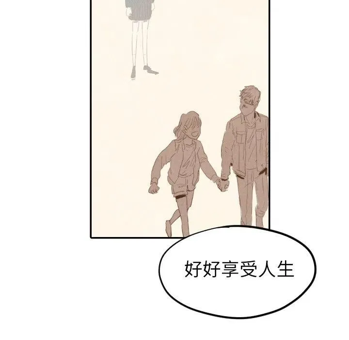 13 第114页