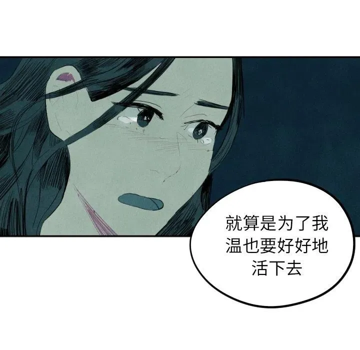 13 第115页