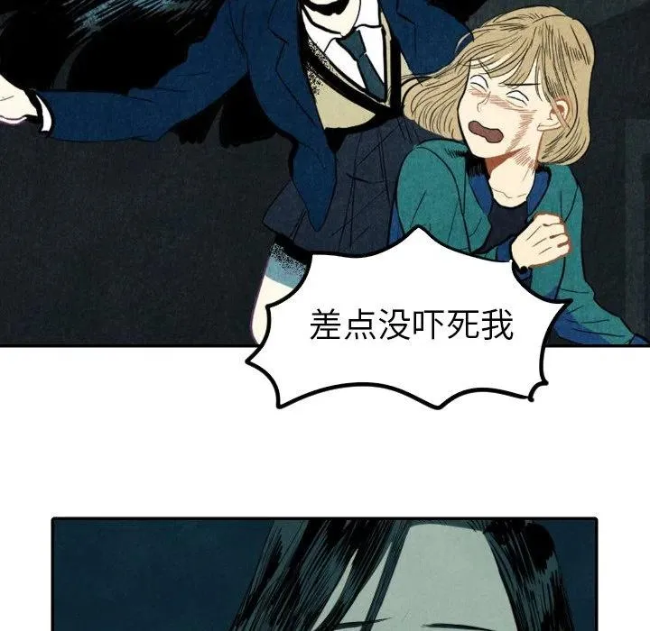 13 第122页
