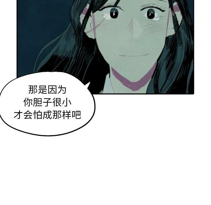 13 第123页