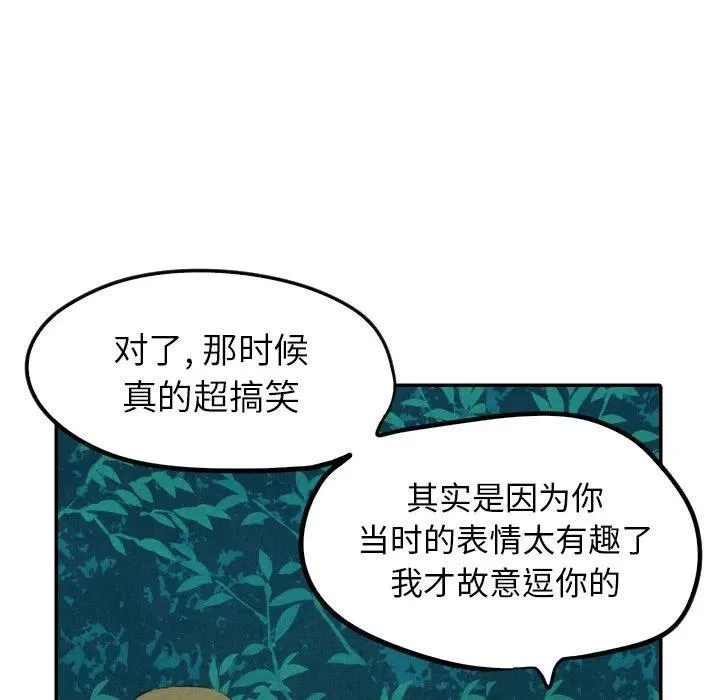 13 第124页
