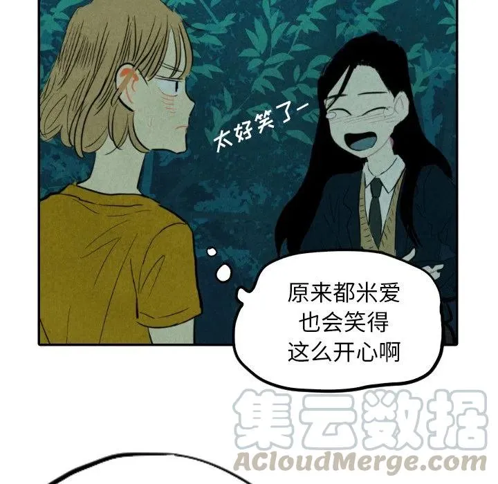 13 第125页