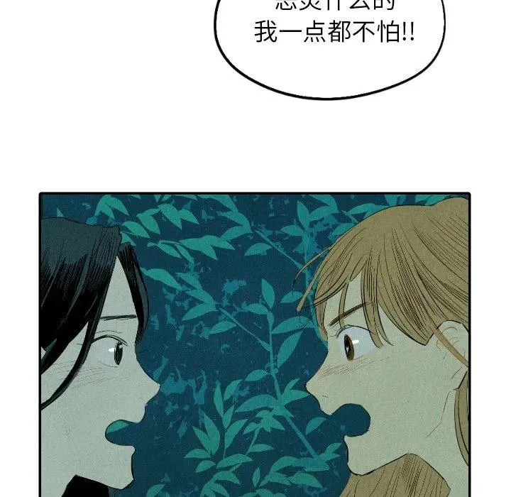 13 第127页