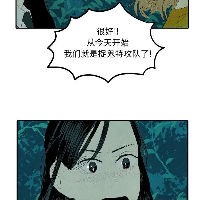 13 第128页