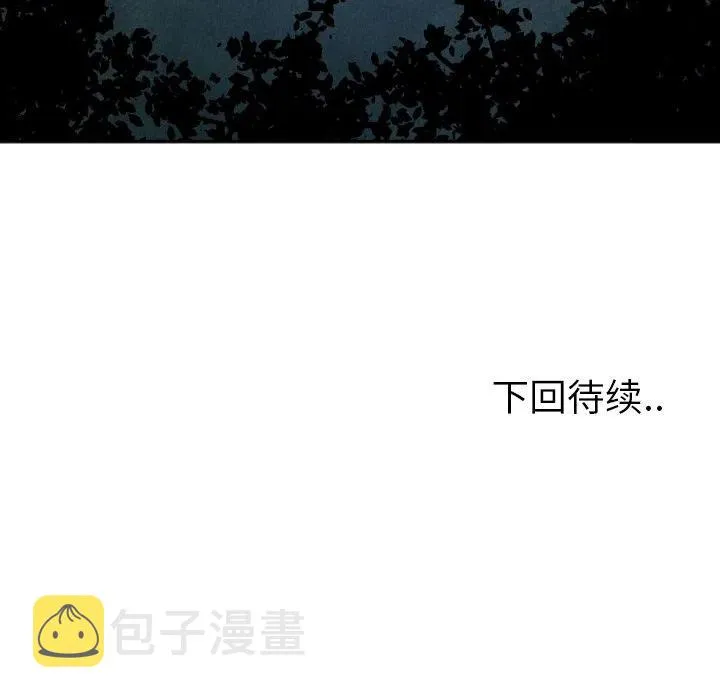 13 第134页