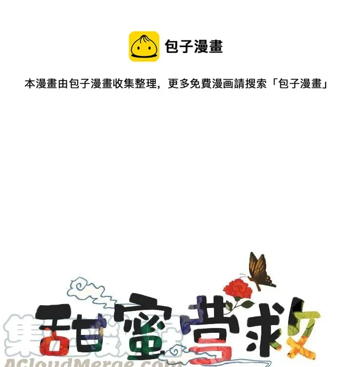 14 第1页