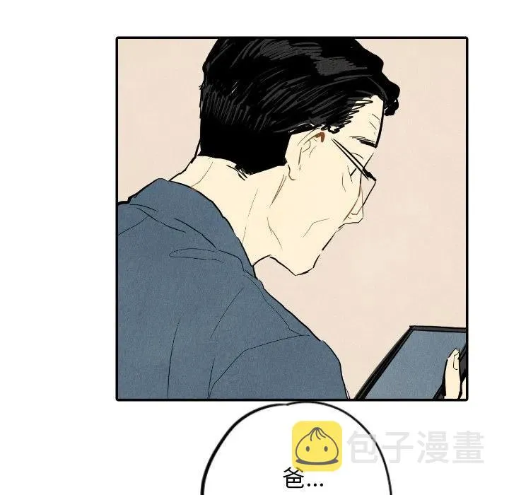 14 第6页